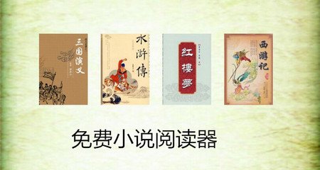 菲律宾遣返之后必须回到自己的国家吗 去其他国家可以吗 华商为您扫盲